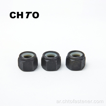 ISO 7040 GRADE 8 NYLON INSERT HEXAGON LOCK NUT BLACK OXIDE